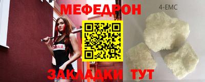ПСИЛОЦИБИНОВЫЕ ГРИБЫ Можайск