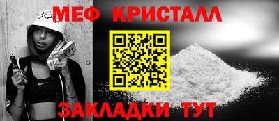 кокаин перу Моздок