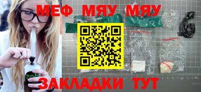 ПСИЛОЦИБИНОВЫЕ ГРИБЫ Можайск