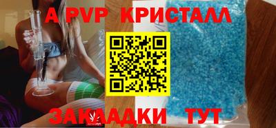 кокаин перу Моздок