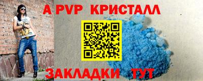 кокаин перу Моздок