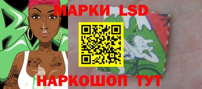 кокаин премиум Можга
