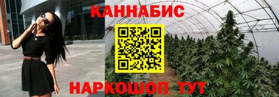 кокаин перу Моздок