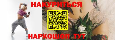 кокаин перу Моздок