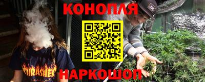 кокаин премиум Можга
