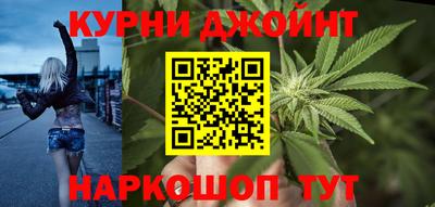 кокаин перу Моздок