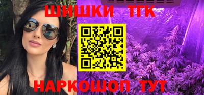 ПСИЛОЦИБИНОВЫЕ ГРИБЫ Можайск