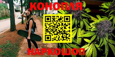 кокаин перу Моздок