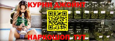 кокаин премиум Можга