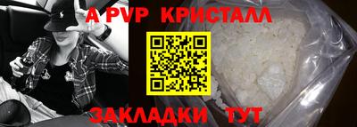 кокаин перу Моздок