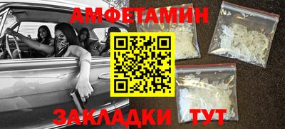 кокаин перу Моздок
