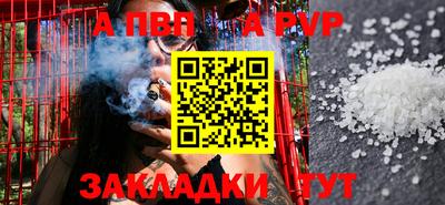 кокаин премиум Можга