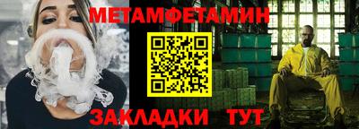кокаин перу Моздок