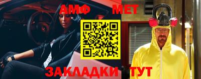 кокаин премиум Можга