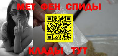 кокаин перу Моздок