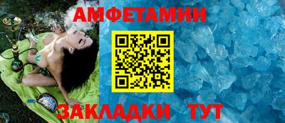 кокаин перу Моздок