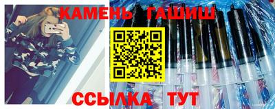 ПСИЛОЦИБИНОВЫЕ ГРИБЫ Можайск