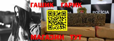 ПСИЛОЦИБИНОВЫЕ ГРИБЫ Можайск