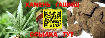 кокаин премиум Можга