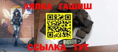 кокаин премиум Можга