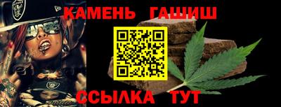 ПСИЛОЦИБИНОВЫЕ ГРИБЫ Можайск