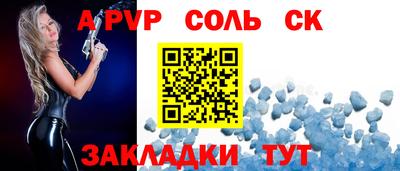 кокаин премиум Можга