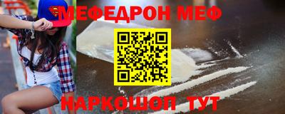 ПСИЛОЦИБИНОВЫЕ ГРИБЫ Можайск